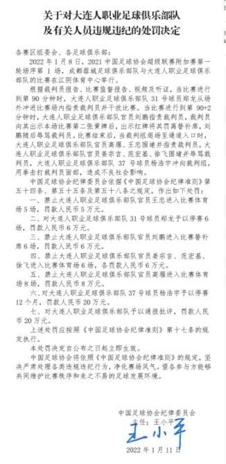 火箭明日再战灰熊阿门-汤普森生病仍出战成疑伊森不在伤病名单火箭明日转战孟菲斯，再战灰熊。